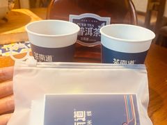 -芸南道·过桥米线(昆明老街旗舰店)