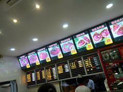 -闫家驴肉老店(华电一校店)