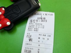 -小狗面馆(复兴店)