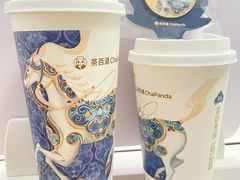 -茶百道(中医大省医院店)