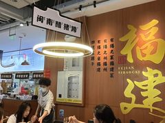 -四道菜·福建菜馆(万家广场店)