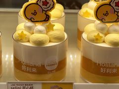 -好利来(东直门银座店)
