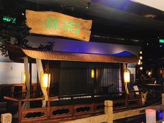 -绿茶餐厅(领展购物广场·中关村店)