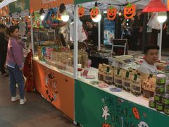 -证大大拇指广场(芳甸路店)