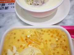 -满记甜品(湖滨店)