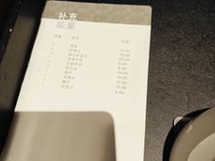 -西安赛瑞喜来登大酒店