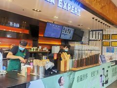 -萃茶师(琅西店)