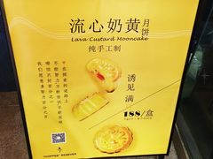 -街角 T·COFFEE 融合料理·BISTRO(车公庙店)