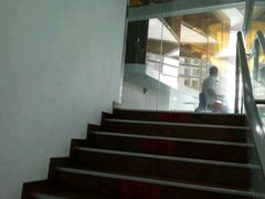 -一兆韦德健身(慧芝湖店)