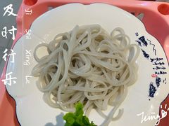 -贵州人家·酸汤火锅·20年老字号