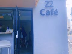 -22cafe