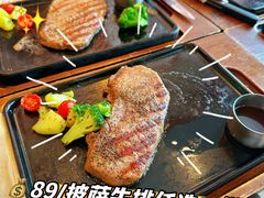-必胜客(浦上万达店)