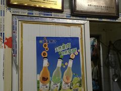 -高记清香园绝味不翻汤