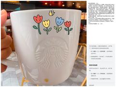 -老盛昌汤包(北艾店)