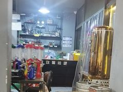 -欢聚烤吧(朱辛庄TBD万科店)