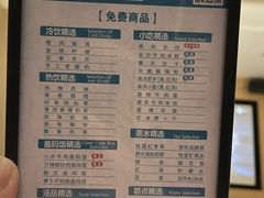 -金色印象·HiFi影音·按摩足疗PLUS(黄泥磅店)