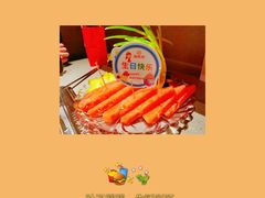 -海底捞火锅(塘厦天虹店)