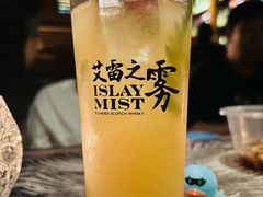 -小魔王酒吧Little Divel Bar