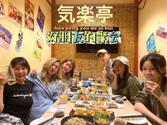 -気楽亭和食料理(气乐亭大世界本店)
