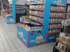 -农工商超市(金沙江路店)