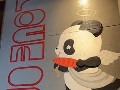 -辣尚瘾·烤鱼·新川菜(交大直营店)