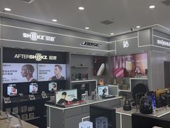 -鹰巢数码EAGLE’S NEST(中关村店)
