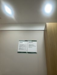 -LIHER北京丽合医疗美容医院