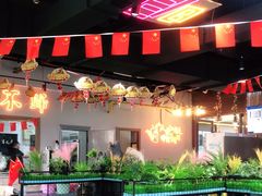 -牛鲜盛齐齐哈尔烤肉(曹路店)