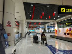 -丽江三义国际机场