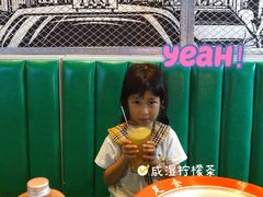 -七爷清汤腩·港式茶餐厅(世博店)