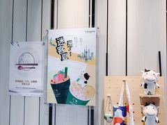 -迷客夏Milksha(圆融天幕店)