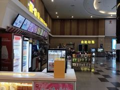 -横店电影城(住邦店)