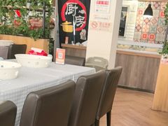 -拿渡·水煮鱼麻辣香锅(王府井奥莱·香江小镇店)