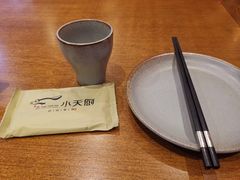 -小天厨民间菜馆(深圳街店)