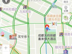 -成都天府丽都喜来登饭店