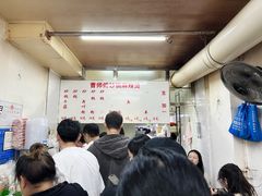 -曹宝林砂锅麻辣烫(星光路店)