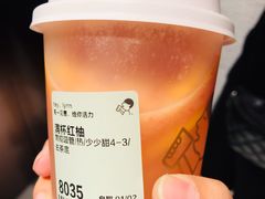 -喜茶(北京华贸购物中心店)