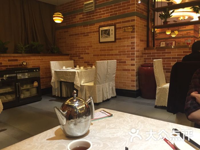 毛家湾饭店(合一国际广场店)- 图片-广州美食-大众点评网