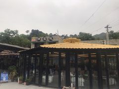-京北渔家傲