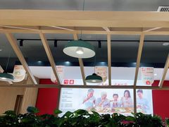 -嘉和一品(新辰天地大兴南区店)