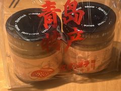 -波螺油子青岛本帮菜(银座店)