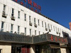 门面-古洼一锅鲜(国道店)