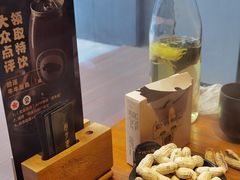 -原牛道·潮汕围炉火锅(讯美店)