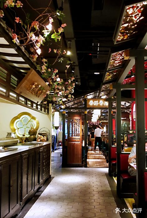 杏花堂山西菜馆(海岸城店)大堂图片 - 第608张