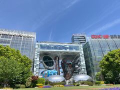 -北外滩滨江绿地