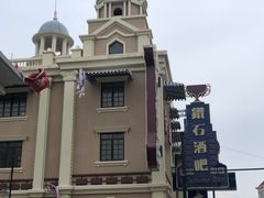 -奔跑吧乐园