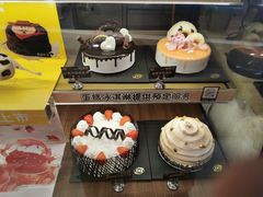 -DQ·蛋糕·冰淇淋(苏州中心店)