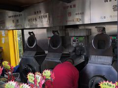 -秋栗香(地安门店)