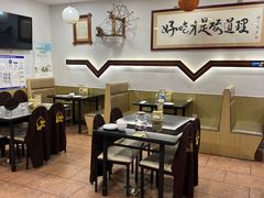 -潮汕美牛肉丸火锅店(天宁寺店)