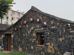 -乌石村